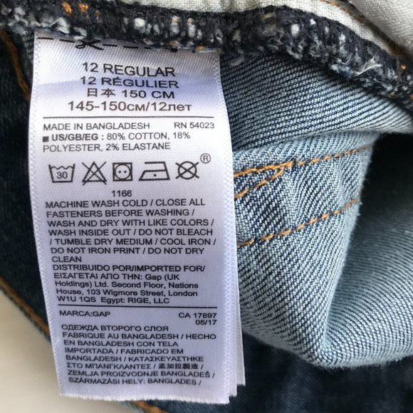 GAP - Kids Straight Jeans with Stretch Size 12 Reg - Picture 4 of 4